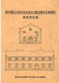 ̻Ƽζ岽٤üоȯŽĴ