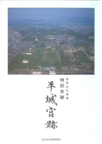 ʸ仺̻סʿסѥեå(ʸ)