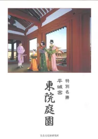 ʿܡ챡ࡡѥեå(ʸ)