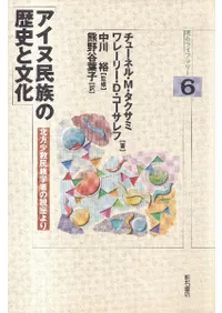 ������̱²����ˤ�ʸ��