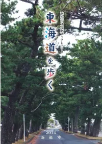 �쳤ƻ���⤯