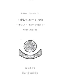 8δŤ7ܤŤꡦŤŸ1()