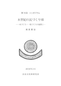 8δŤ7ܤŤꡦŤŸ1ȯɽ׻