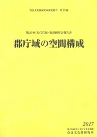 ��ģ��ζ��ֹ���