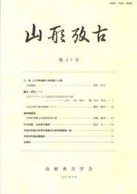 �����͸š�47��