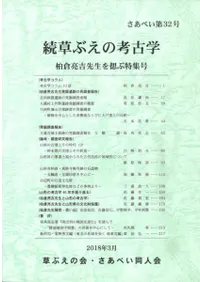 ³��֤��ι͸ųء�����μ��������Ť��ý���