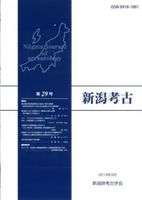 ����͸š���29��