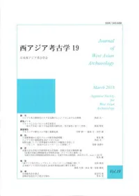 ���������͸ųء���19��