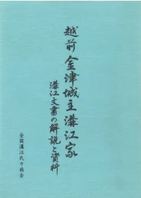 �������ž��¹��ȡ��¹�ʸ��β���Ȼ��������ӡ����Ťȹ¹�