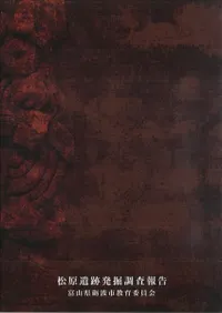 ȯĴ𡡾ήˤʸդνפĴ