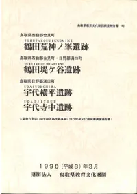 ���Ĺӿ��������ס��������ë���ס����岣ʿ���ס�����������