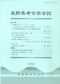 Ĺ��͸ųز�156�桡