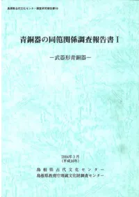 ��Ƽ���Ʊ���ط�Ĵ������1 ������Ƽ��