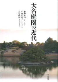 ��̾����ζ���