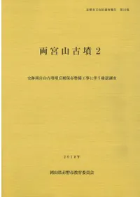 ξܻʯ2ξܻʯʯֿ¸ȼǧĴ