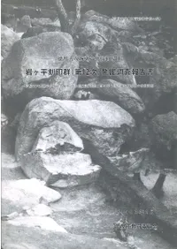 ���ʿ�����(��12��)ȯ��Ĵ������