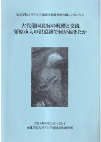 ���������̱������ȸ�ή : ���������������פǲ�����������