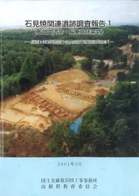 ����A���ס�Ĺ��˷�����ס��и��ƴ�Ϣ����Ĵ�����1