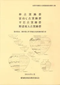 ׷  ٻC׷  ʿ׷  źA׷