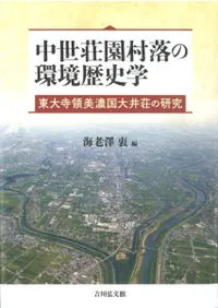 �������¼��δĶ���˳�  ���������ǻ�������θ���