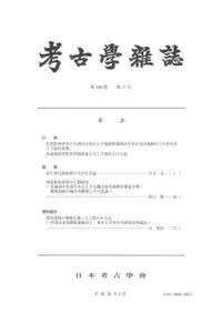 �͸ųػ����100����2��