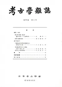 �͸ųػ����63������3��