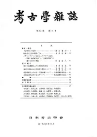 �͸ųػ����63������2��