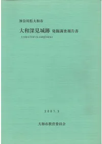 ��������»����¿�������ȯ��Ĵ������ 