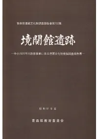 ���ش۰���