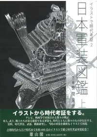 ���饹�Ȥǻ���;�2�����ܷ����޴ա���