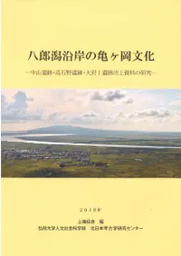 ȬϺߤεʸ滳סס1׽ڻθ