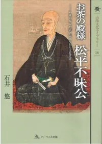 ��������� ��ʿ����� 