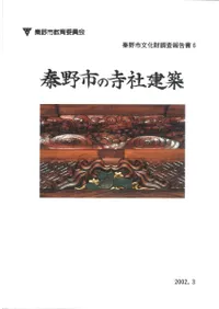 ����Ԥλ��ҷ���