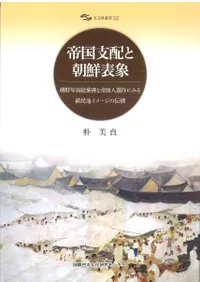 �����ۤ�ī��ɽ�ݡ�ī���̿����ս����Ÿ������ˤߤ뿢̱�ϥ��᡼��������