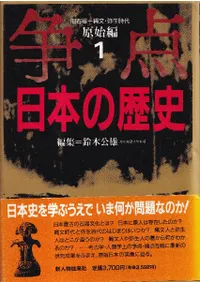 �����ԡ����д����ʸ����������