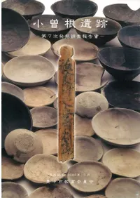 ���������ס���7��ȯ��Ĵ������