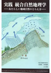 缫  餷ϰ輫ΤȤ館