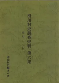 �������ʩ