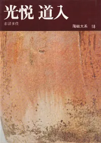 ���١�ƻ��