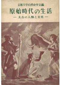 ���ϻ�������衡���Ťο����ʸ��