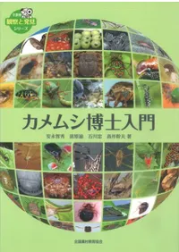 ����ॷ�������