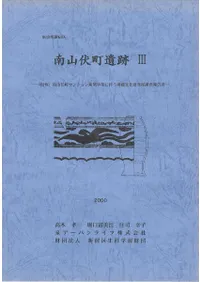 ���Į����3