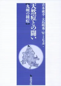 ŷ�����Ȥ�Ʈ�� �彣�μ���