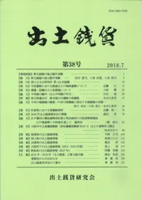 �������ߡ���38�桡