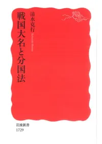 �����̾��ʬ��ˡ