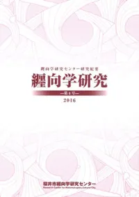 ظ桡4