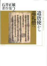 ����Ȥ�������Τ�