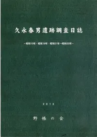 �ױʽ��˰���Ĵ���������15ǯ������19ǯ������21ǯ������25ǯ