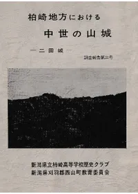 ˤλ  ľ롡