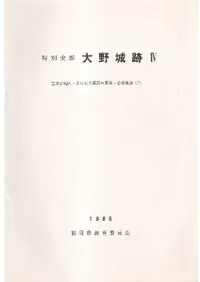 ̻ס4븶϶衦гȯĴ(2)